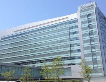  Cooper University hospital (Photo By Pocketmedicine via Creative Commons) 