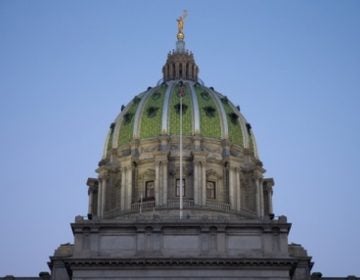 Pennsylvania's capitol dome against the blue sky