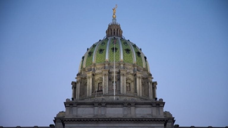 Pennsylvania's capitol dome against the blue sky