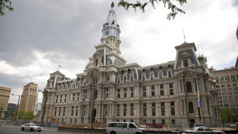 Philadelphia City Hall. (WHYY file photo)