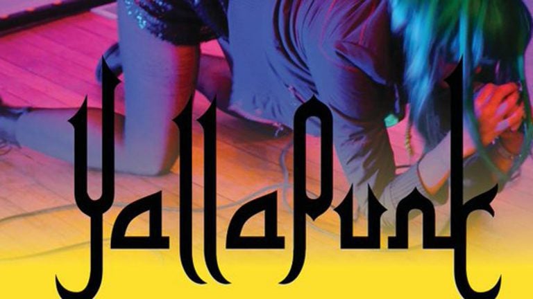 The Arab American punk rock festival, YallaPunk, makes its debut in Fishtown. (Atsushi Iwai)