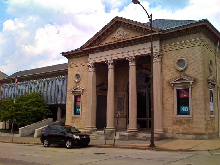 Allentown Art Museum (Alphageekpa at English Wikipedia)
