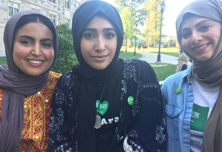 Three Saudi women, American students