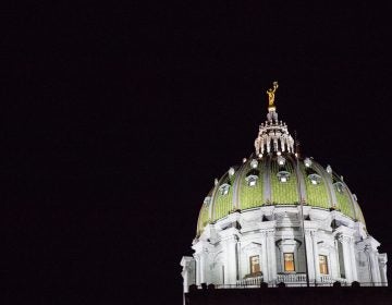 Pennsylvania state capitol building in Harrisburg, Pa.