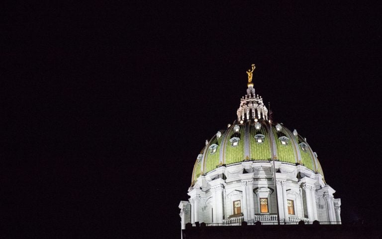 Pennsylvania state capitol building in Harrisburg, Pa.