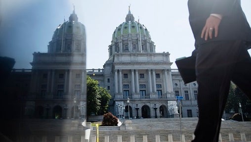 Shown is the Pennsylvania Capitol building in Harrisburg, Monday, July 10, 2017. (Matt Rourke/AP Photo)