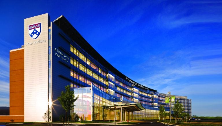 Penn Medicine's latest acquisition in Plainsboro, New Jersey, will be known as Penn Medicine Princeton Health. (Penn Medicine rendering)