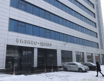 A view of a Buisness center, believed to be the location of the new 