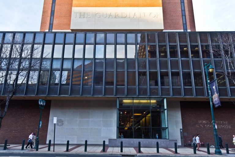 The federal courthouse in Philadelphia