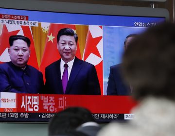 People watch a news program on TV reporting about the meeting between North Korean leader Kim Jong Un and Chinese President Xi Jinping at the Seoul Railway Station in Seoul, South Korea, Wednesday, March 28, 2018. North Korea's leader Kim and his Chinese counterpart Xi sought to portray strong ties between the neighbors and long-time allies despite a recent chill, as both countries on Wednesday confirmed Kim's secret trip to Beijing this week. (Lee Jin-man/AP Photo)