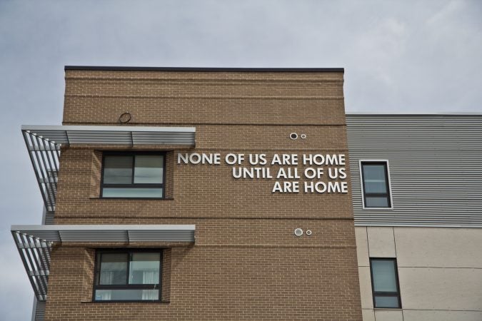 The Ruth Williams House at Broad and Boston Streets in Philadelphia has 88 units for those in need of affordable housing. (Kimberly Paynter/WHYY)