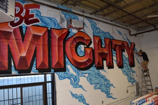 The Mighty Mug Warehouse, Rahway, New Jersey. (Image courtesy of Glossblack)