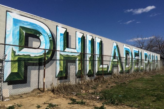 Chrome Philadelphia at the Walt Whitman tolls, South Philly (Image courtesy of Glossblack)