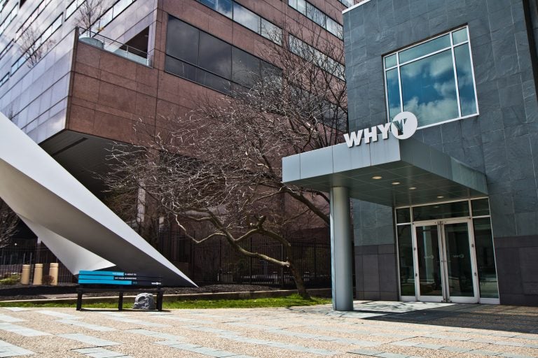 WHYY studios in Philadelphia