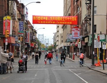 Race Street in Philadelphia's Chinatown.