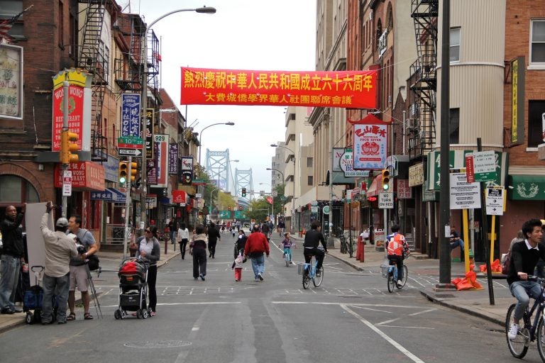 Race Street in Philadelphia's Chinatown.