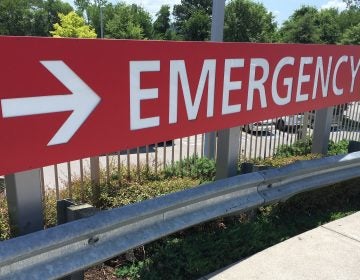 Emergency room sign. (Blake Farmer/WPLN)