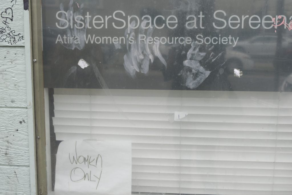 An overdose prevention site for women only. Photo by Elana Gordon, WHYY