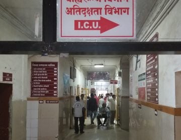 The Nashik Civil District Hospital is a government facility about 100 miles outside Mumbai. The director, Dr. Suresh Jagdale, acknowledges that the mortality rate is higher than that of private hospitals, but he says he's proud to offer free health treatment to India's poor.
(Lauren Frayer/NPR)
