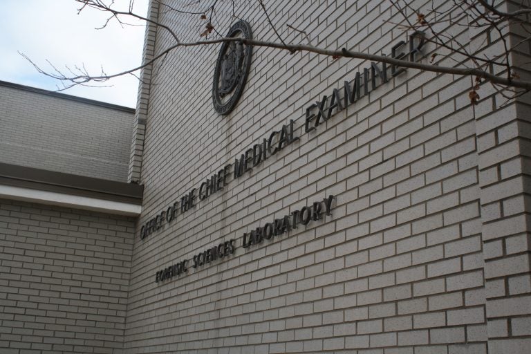 Officials are now investigating how the Delaware forensic lab, which had a scandal involving stolen drug evidence in 2014, also failed to enter nearly 1,600 DNA samples over 12 years into a federal database authorities use to solve cases. (Cris Barrish/WHYY)