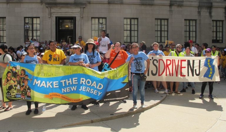 Hundreds of residents rally outside the New Jersey Statehouse in support of the legislation (Phil Gregory/WHYY)