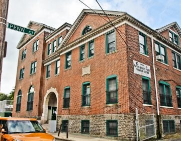 Germantown Boys & Girls Club (Kimberly Paynter/WHYY)