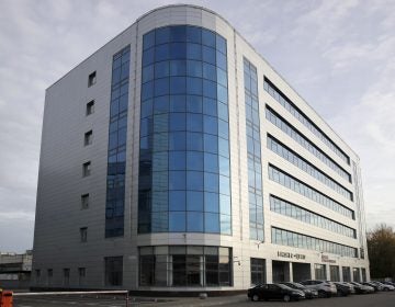 A view of a business centre building known as the so-called 