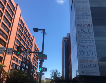 A banner hanging from the National Museum of American Jewish History [Alex Stern]