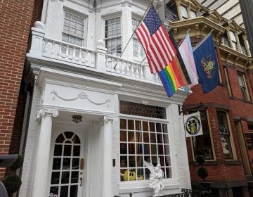 The Pennsylvania Youth Congress offices on Walnut St. in Harrisburg. (Rachel McDevitt/WITF)