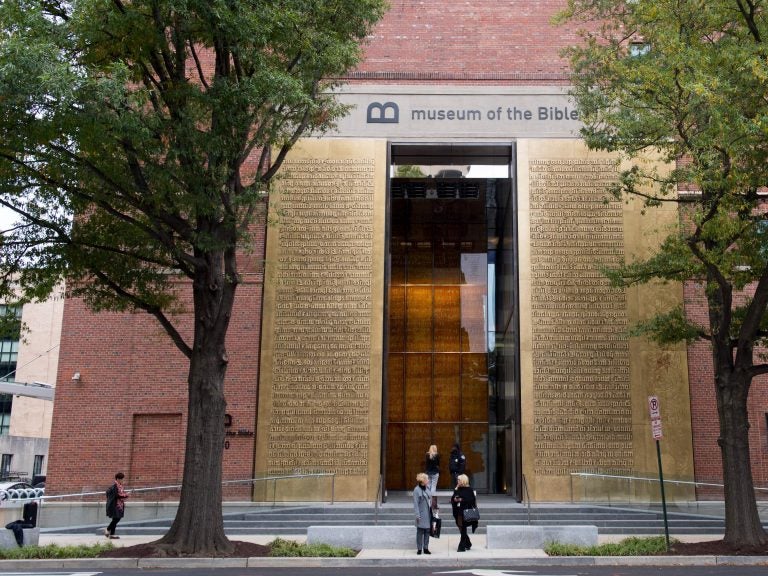 After independent analysis, the museum said on Monday that five of its famed Dead Sea Scrolls fragments were fake. They will be pulled from their exhibit, and other fragments will undergo further study. (Saul Loeb/AFP/Getty Images)