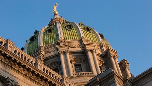 Shown is the Pennsylvania Capitol building Tuesday, Dec. 8, 2015, at the state Capitol in Harrisburg, Pa. (Matt Rourke/AP Photo)