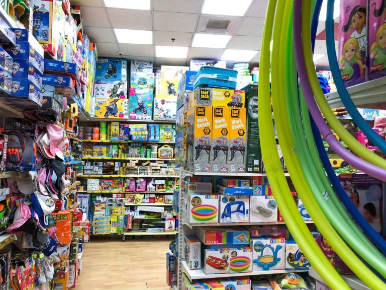 Smart best sale toy shop