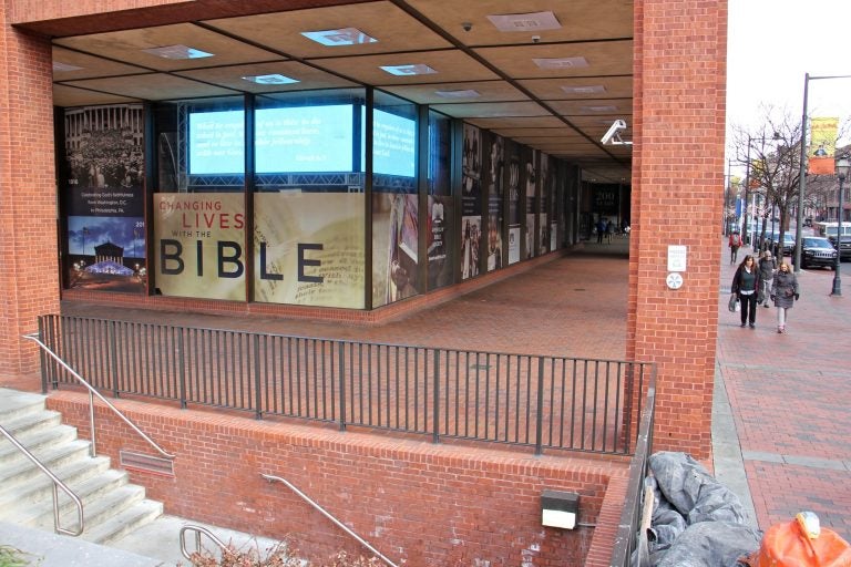 The future Faith and Liberty Discovery Center will expand to occupy the covered walkway at the corner of 5th and Market streets, opposite the National Museum American Jewish History and Independence Mall.