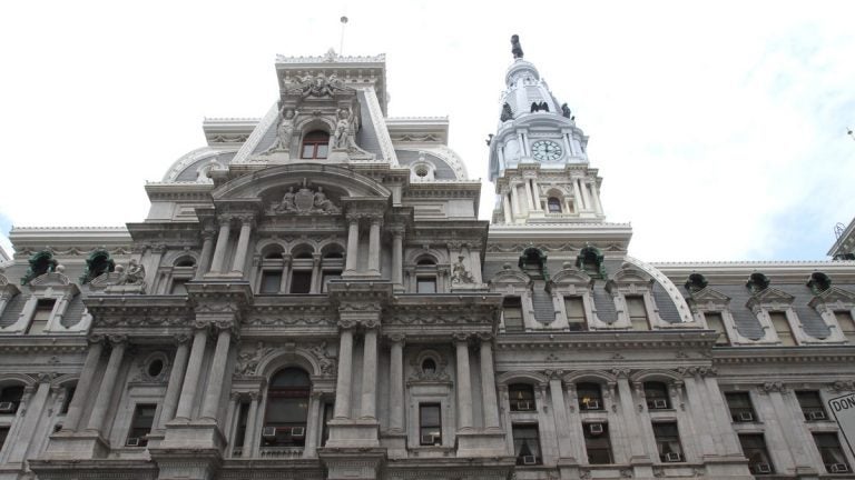 Philadelphia City Hall