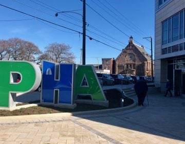 The Philadelphia Housing Authority's headquarters. (Darryl Murphy/ WHYY)