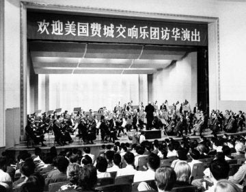 The Philadelphia Orchestra Group of the United States was welcomed by the Chinese audience as it gave a concert in Peking on Sept. 14, 1973.