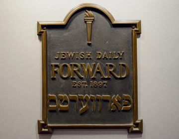 A plaque from the original Daily Forward office, seen adorning its Lower Manhattan headquarters in 2013. (Stan Honda/AFP/Getty Images)