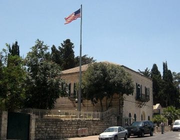 This old building had until now served as the U.S. Consulate General in Jerusalem, which oversaw a key diplomatic line to Palestinian officials. (Wikipedia)