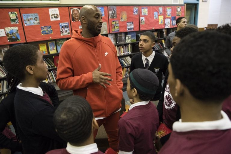 Kobe bryant store kids school