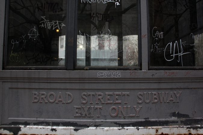 Cast iron subway entrance in city hall courtyard (Emma Lee/WHYY)