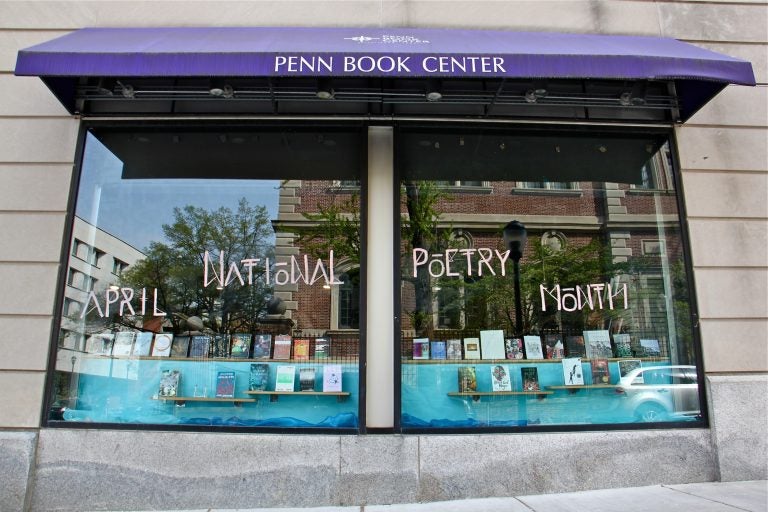 Penn Book Center, an independent book store on 34th Street in University City, is scheduled to close in May. (Emma Lee/WHYY)