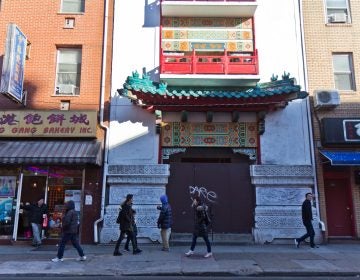 The former Chinese Cultural & Community Center on North 10th Street. (Kimberly Paynter/WHYY)