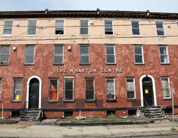 The Wharton Centre at 22nd Street and Cecil B. Moore Avenue. (Emma Lee/WHYY)