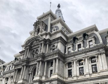 Philadelphia City Hall (Danya Henninger/Billy Penn)