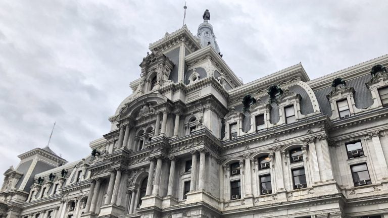 Philadelphia City Hall (Danya Henninger/Billy Penn)