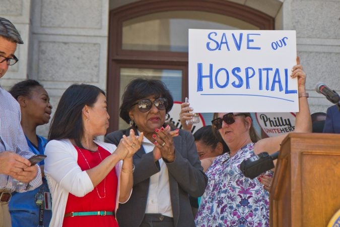 Hahnemann employees, city officials, and unions rally against the closing of the hospital. (Kimberly Paynter/WHYY)