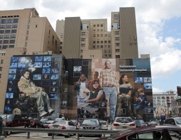 Hahnemann University Hospital. (Emma Lee/WHYY)