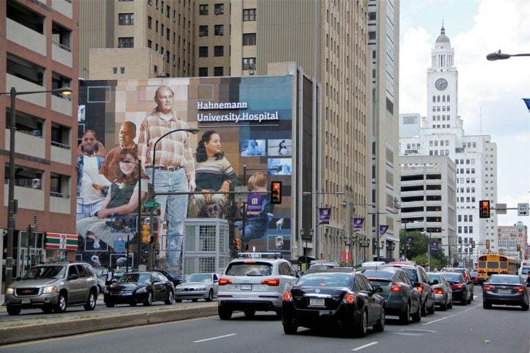 Hahnemann University Hospital. (Emma Lee/WHYY)