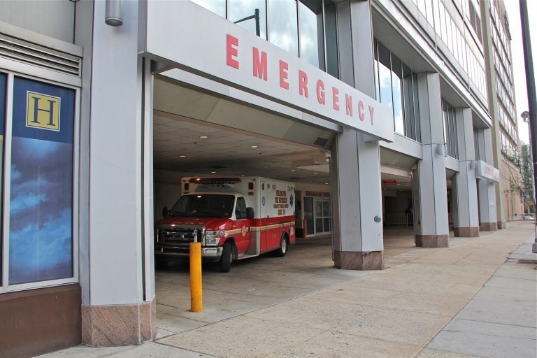 Hahnemann University Hospital. (Emma Lee/WHYY)