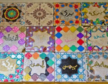Artwork by Al-Bustan campers was inspired by the Alhambra palace in Spain. (Kimberly Paynter/WHYY)